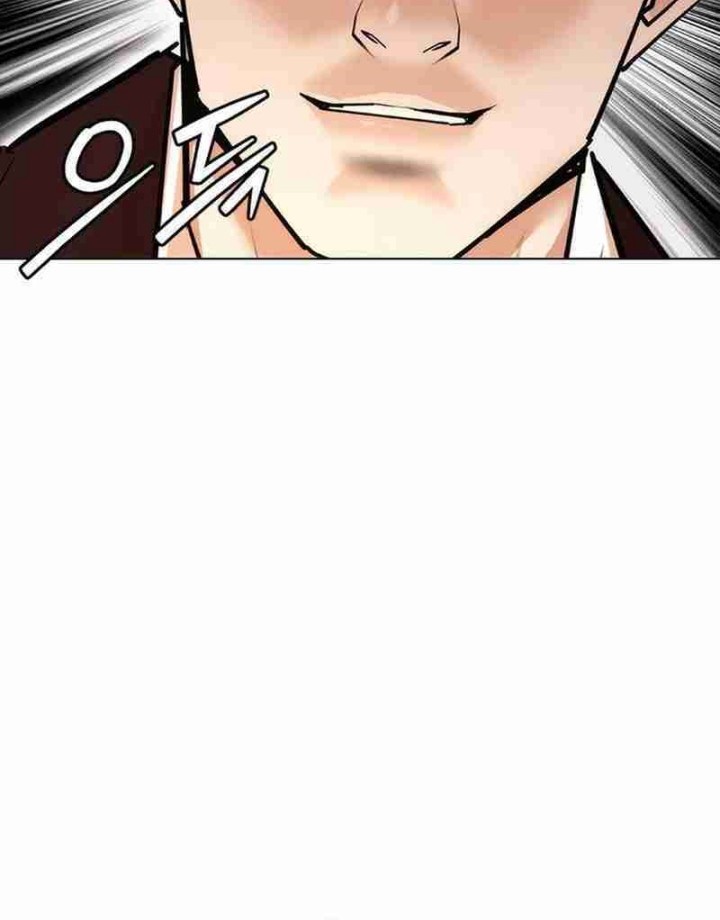 Shadow Agents: Suit Up Chapter 7 Gambar 56