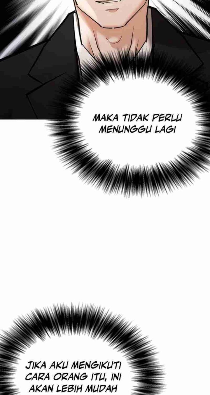Shadow Agents: Suit Up Chapter 7 Gambar 58