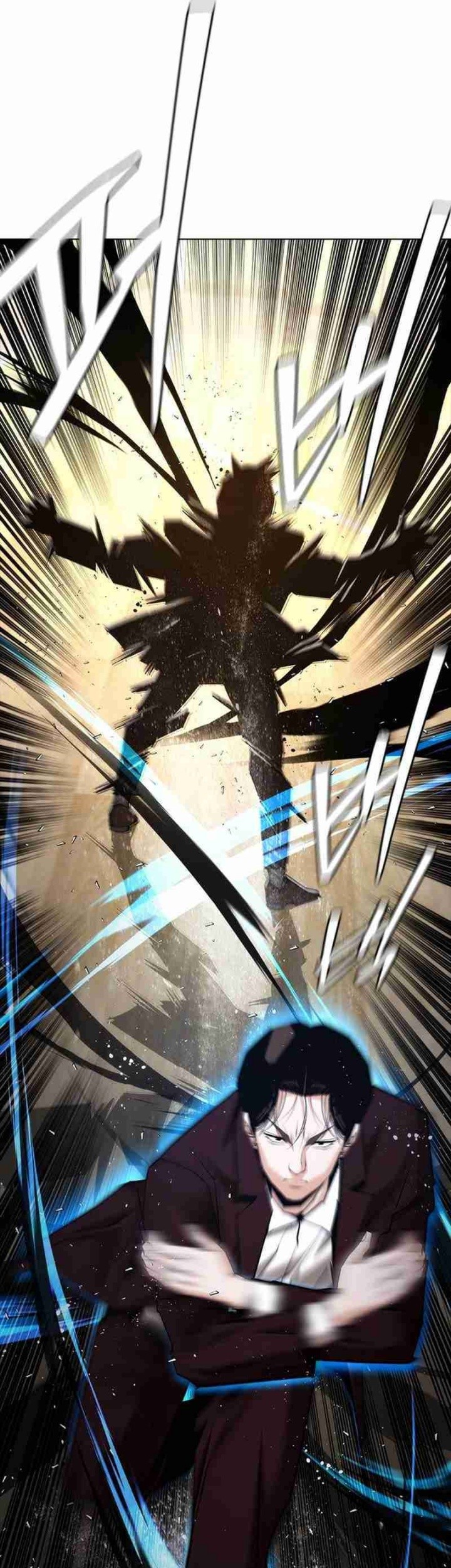 Shadow Agents: Suit Up Chapter 7 Gambar 61