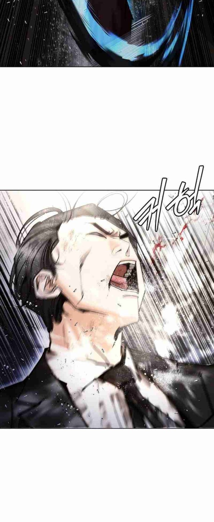 Shadow Agents: Suit Up Chapter 7 Gambar 62
