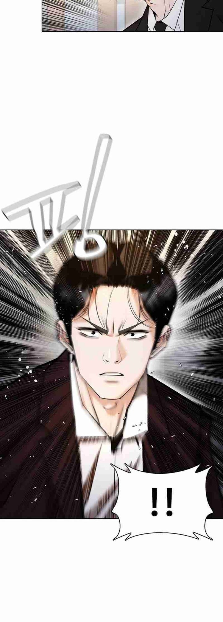 Shadow Agents: Suit Up Chapter 7 Gambar 72