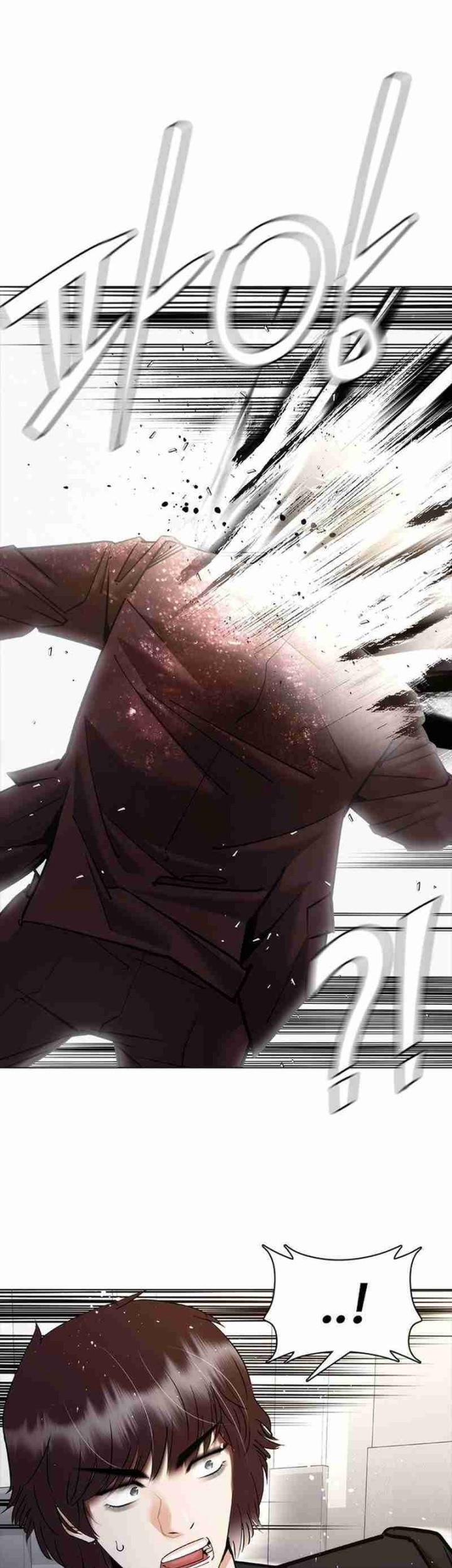 Shadow Agents: Suit Up Chapter 7 Gambar 73