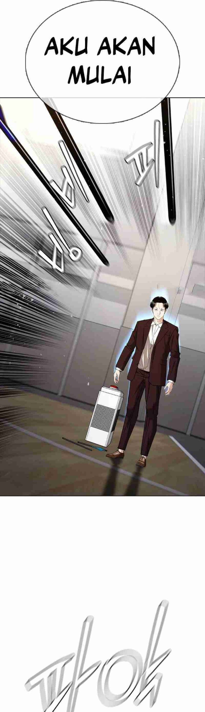 Shadow Agents: Suit Up Chapter 7 Gambar 79