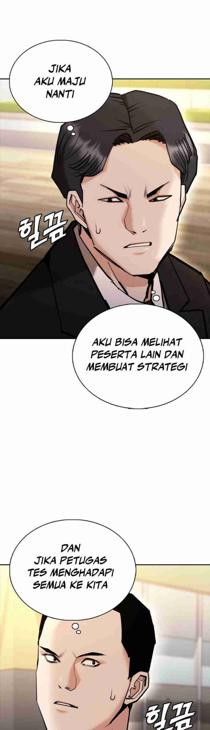 Shadow Agents: Suit Up Chapter 7 Gambar 7