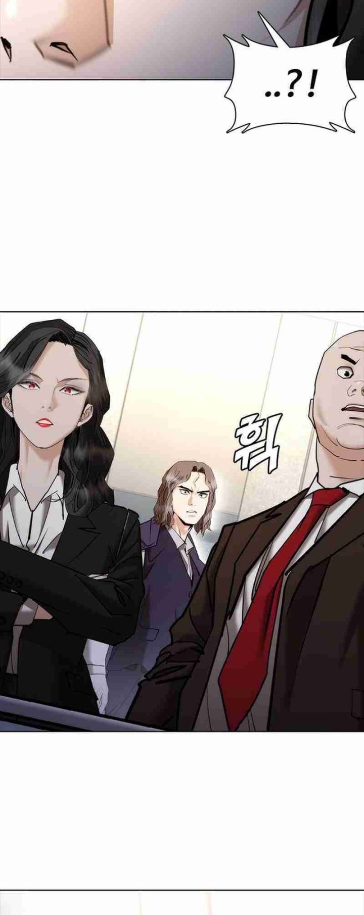 Shadow Agents: Suit Up Chapter 7 Gambar 100
