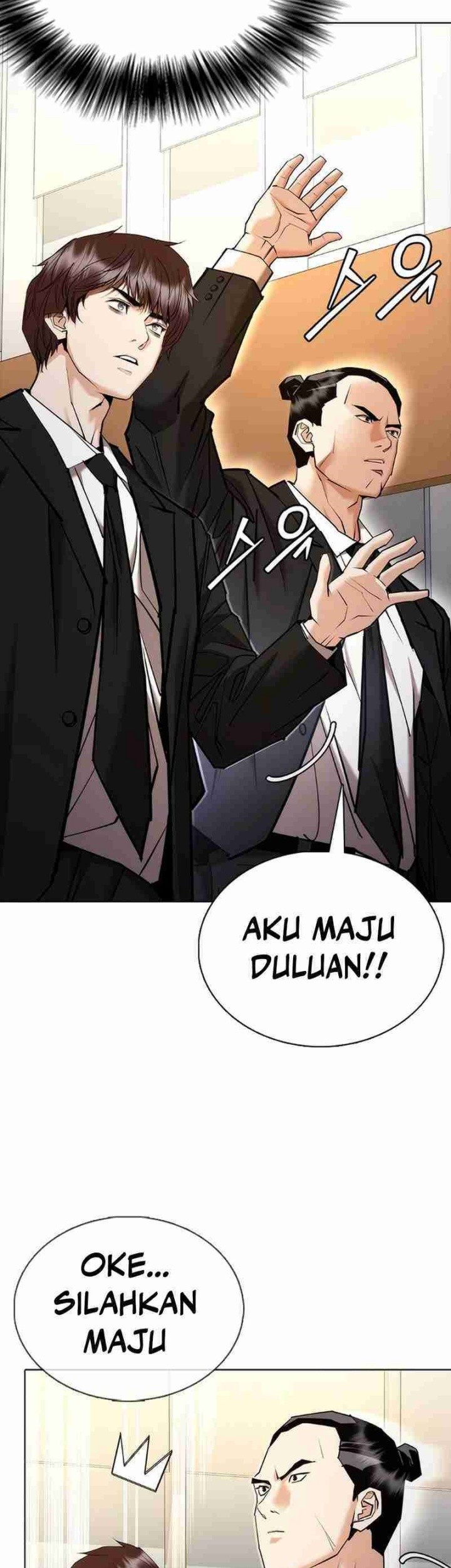 Shadow Agents: Suit Up Chapter 7 Gambar 11