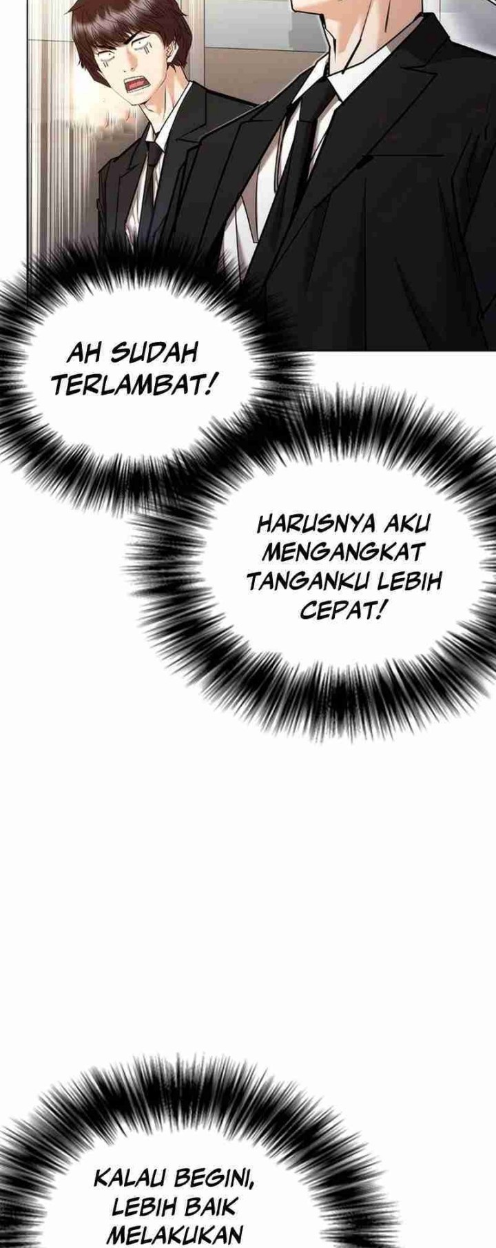 Shadow Agents: Suit Up Chapter 7 Gambar 12
