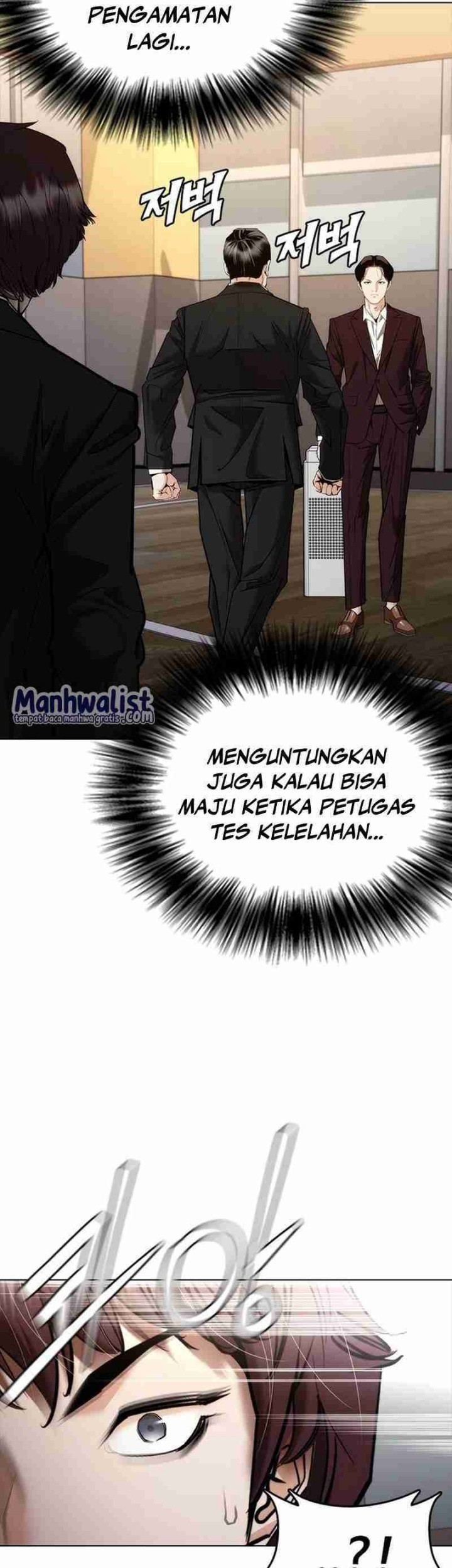 Shadow Agents: Suit Up Chapter 7 Gambar 13