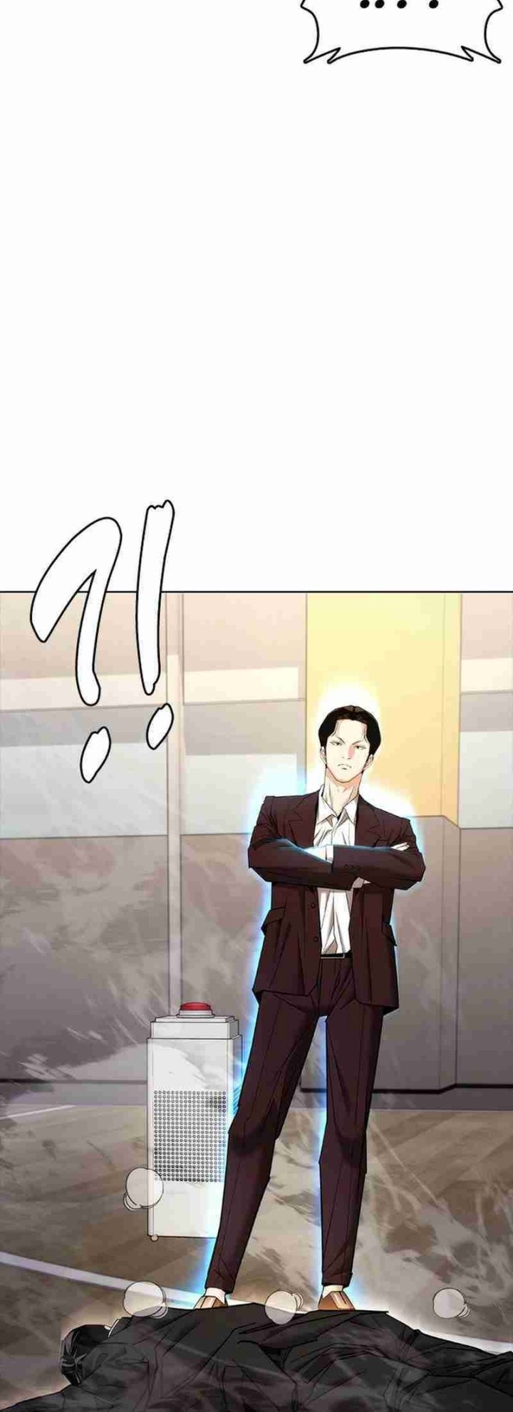 Shadow Agents: Suit Up Chapter 7 Gambar 14