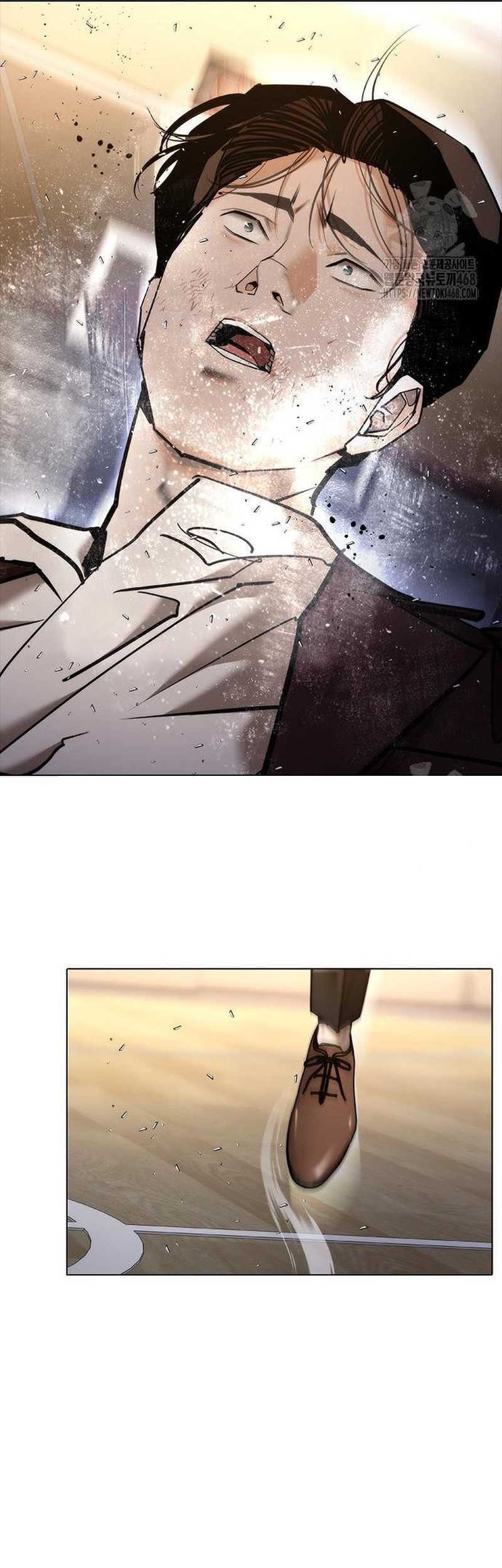 Shadow Agents: Suit Up Chapter 8 Gambar 23
