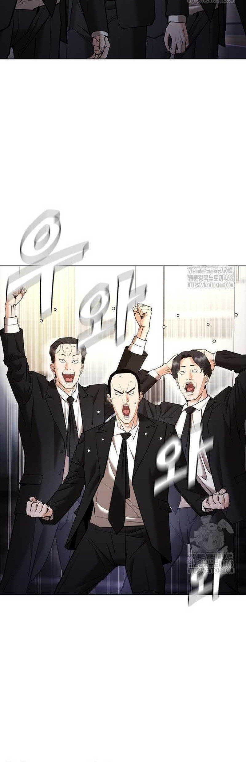 Shadow Agents: Suit Up Chapter 8 Gambar 32