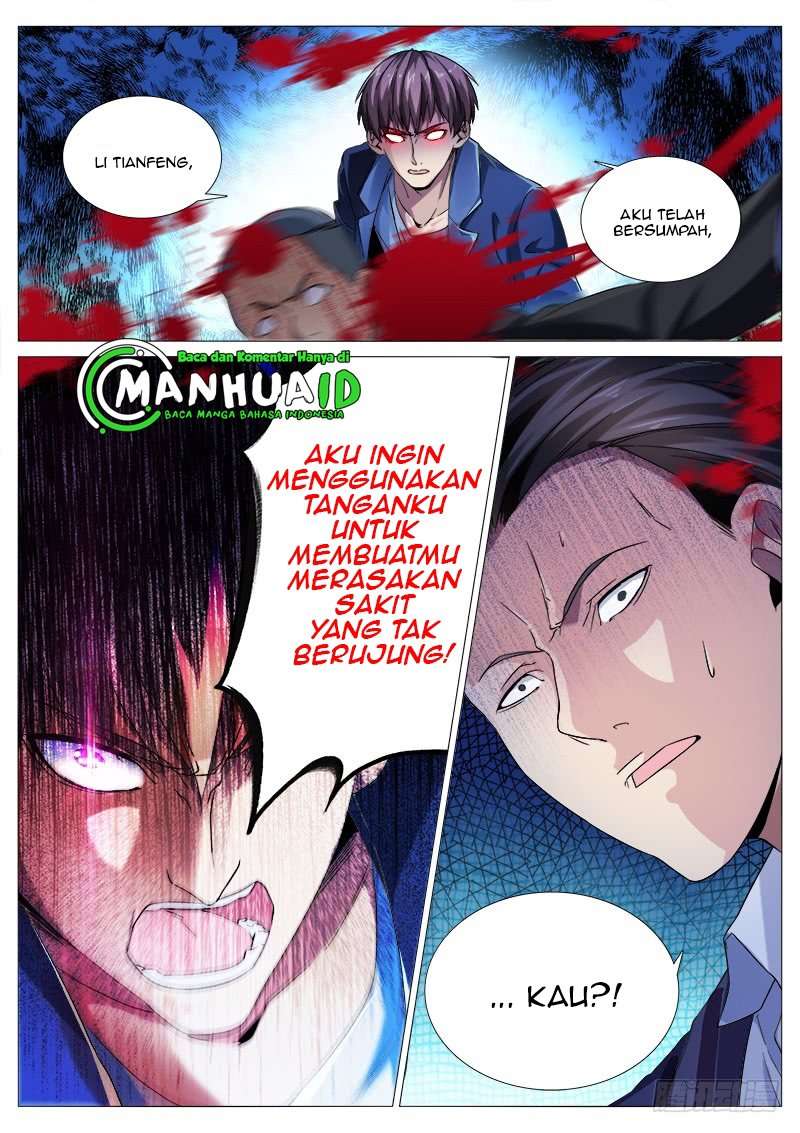 Shadow Killer Chapter 14 Gambar 11