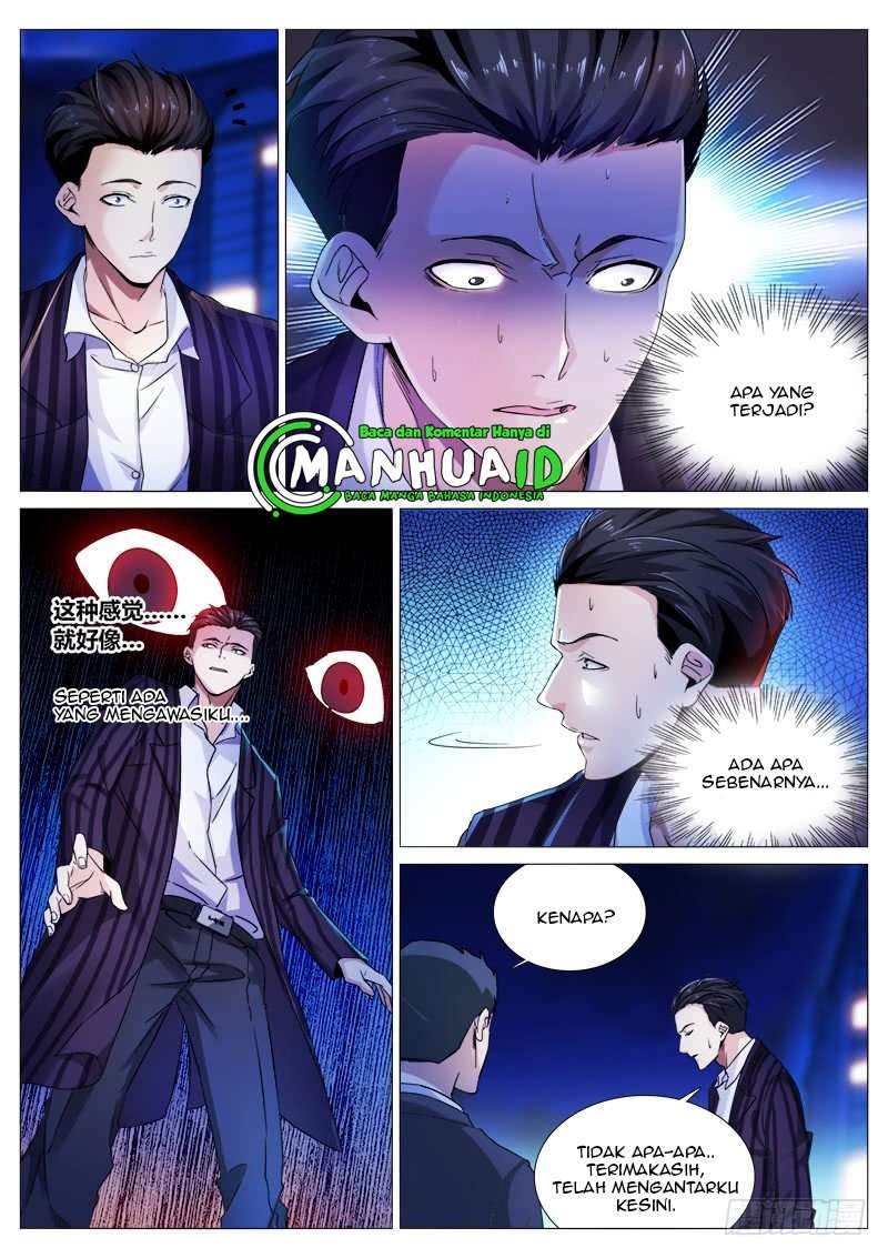 Shadow Killer Chapter 14 Gambar 8