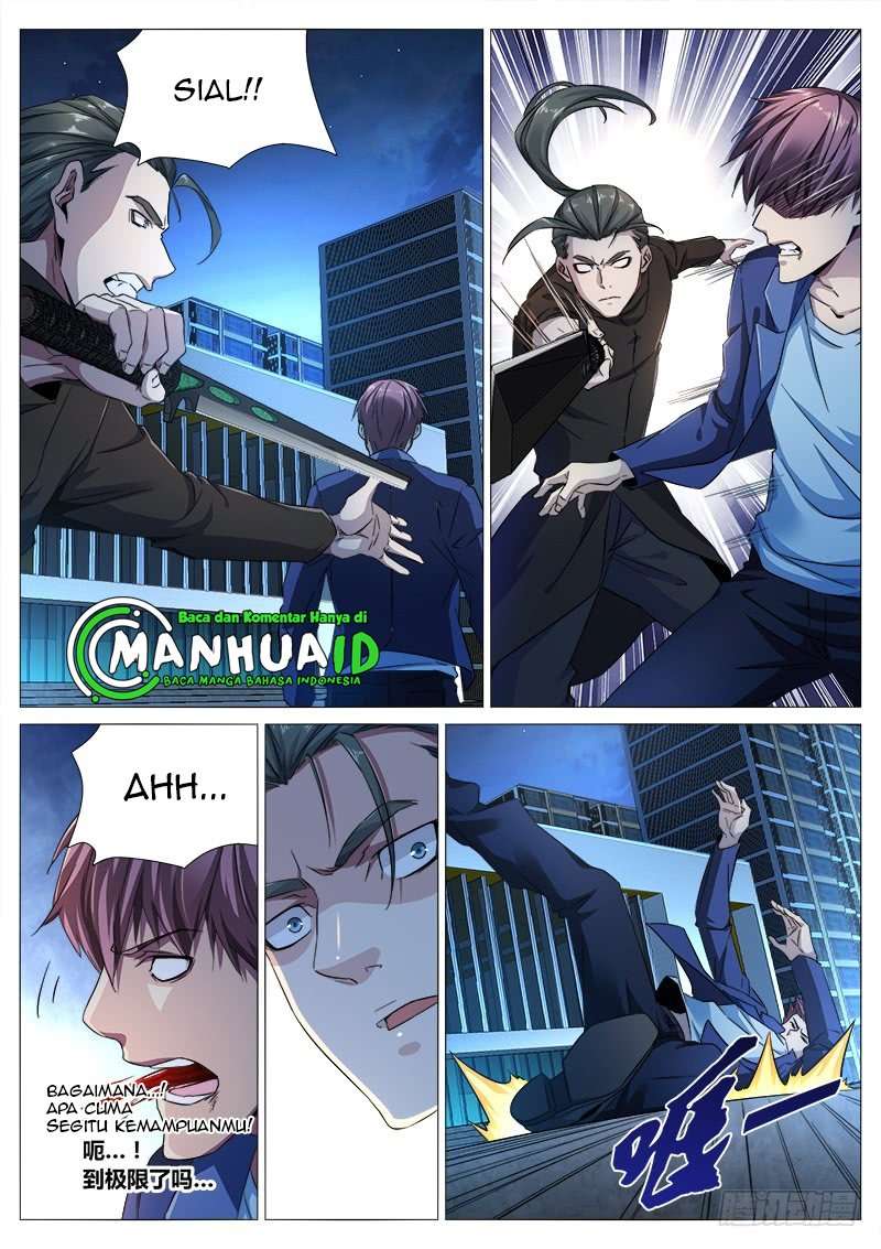 Shadow Killer Chapter 16 Gambar 10