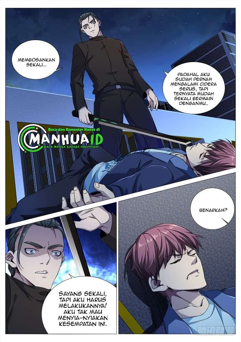 Shadow Killer Chapter 16 Gambar 11