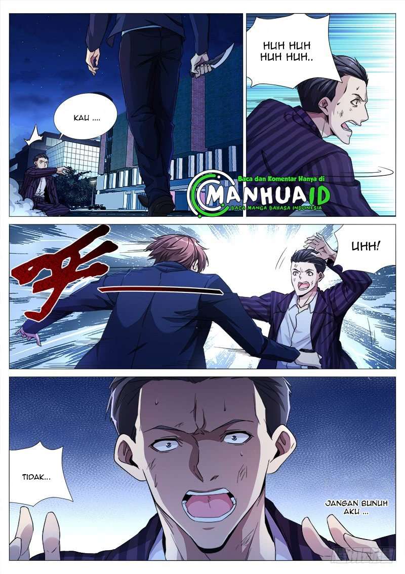 Shadow Killer Chapter 16 Gambar 4