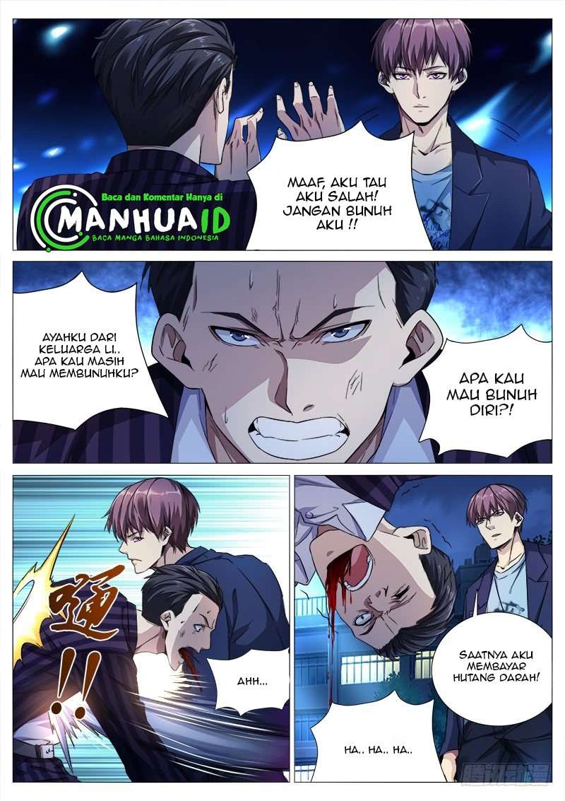 Shadow Killer Chapter 16 Gambar 5