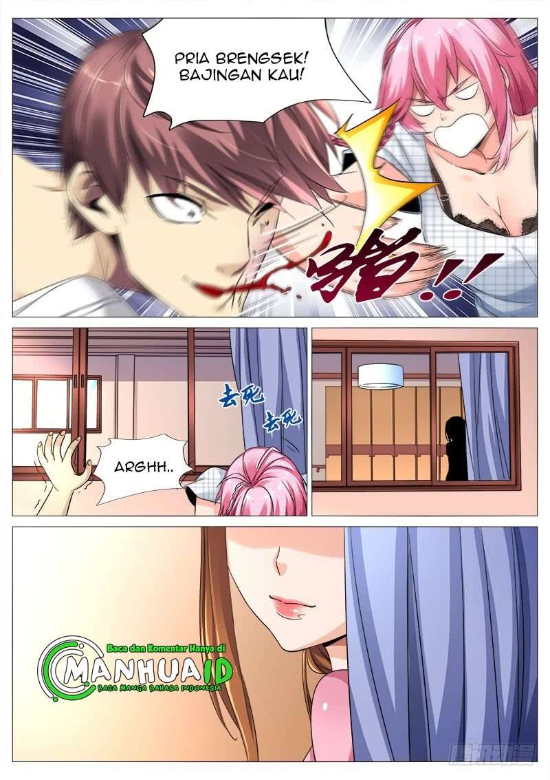 Shadow Killer Chapter 17 Gambar 12