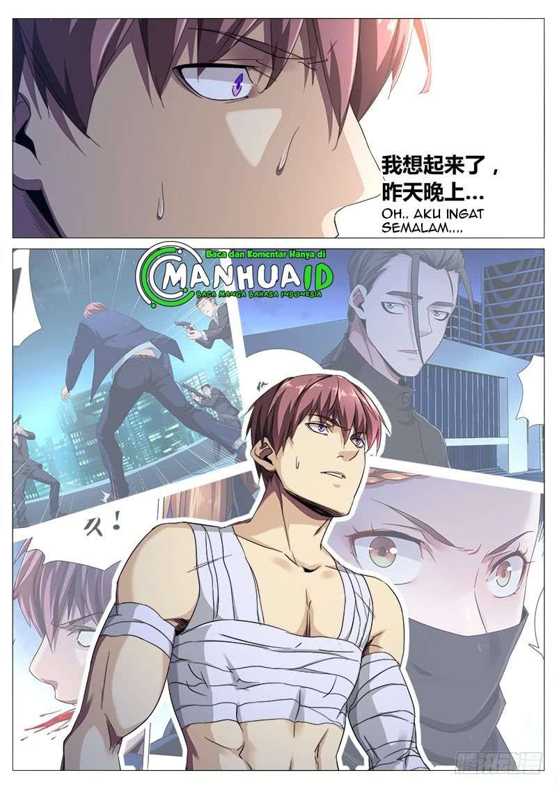 Shadow Killer Chapter 17 Gambar 7