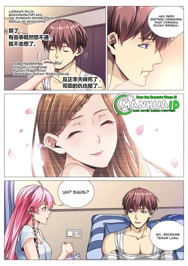 Shadow Killer Chapter 17 Gambar 9