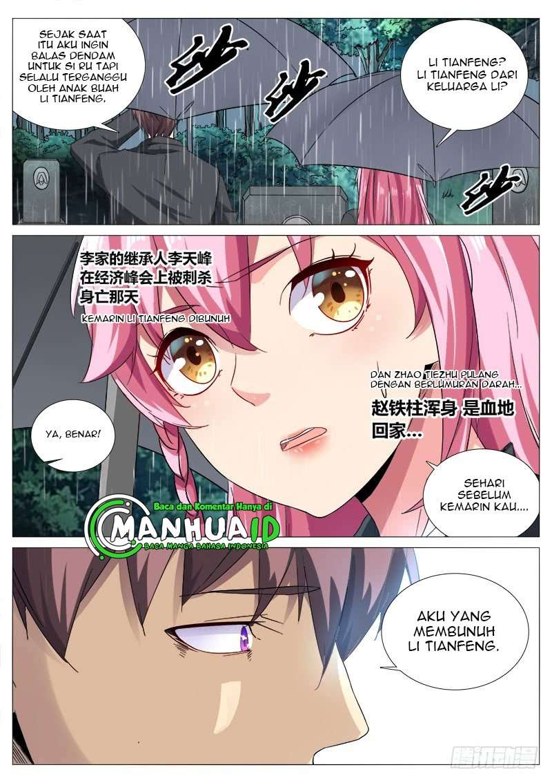 Shadow Killer Chapter 18 Gambar 9