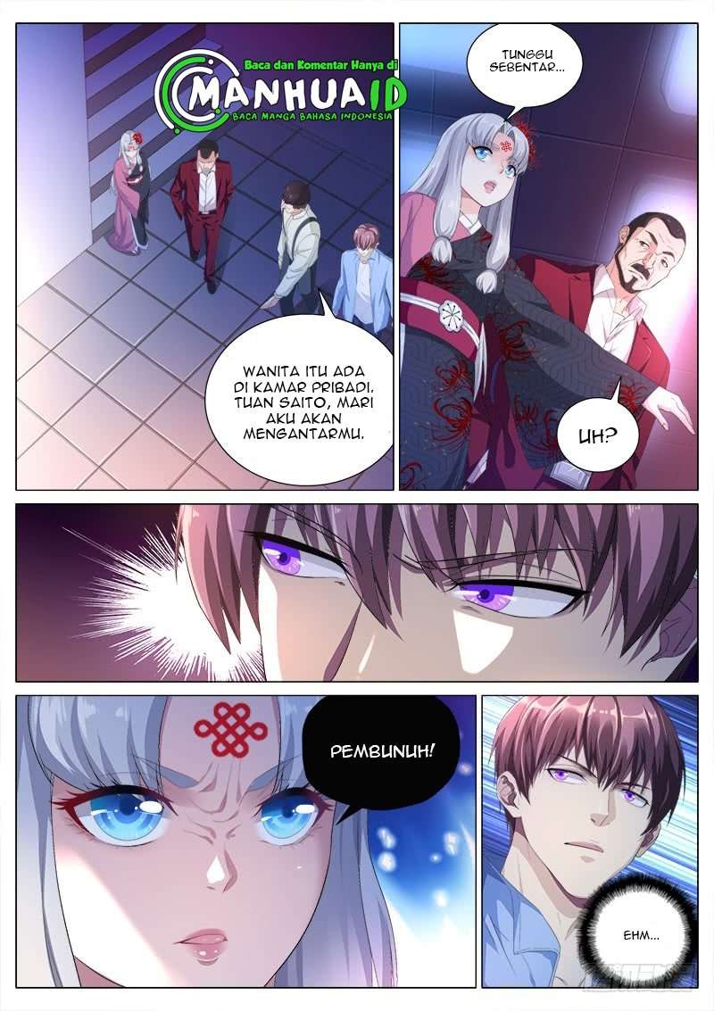 Shadow Killer Chapter 22 Gambar 6