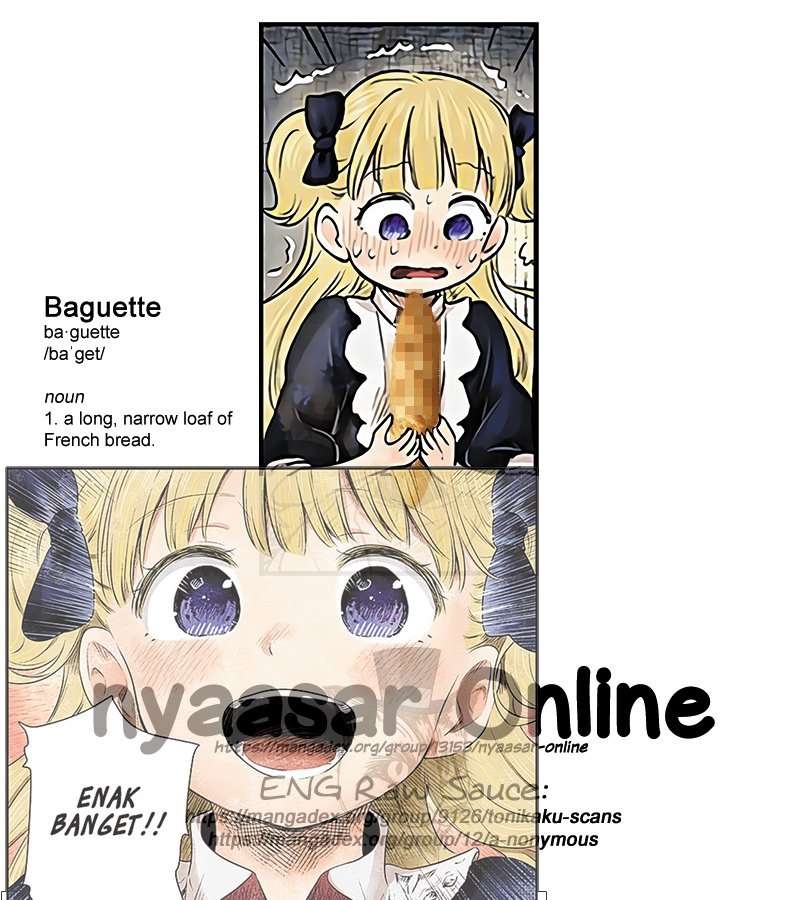 Shadow Killer Chapter 5 Gambar 13