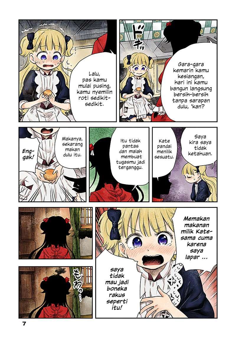 Shadow Killer Chapter 5 Gambar 7