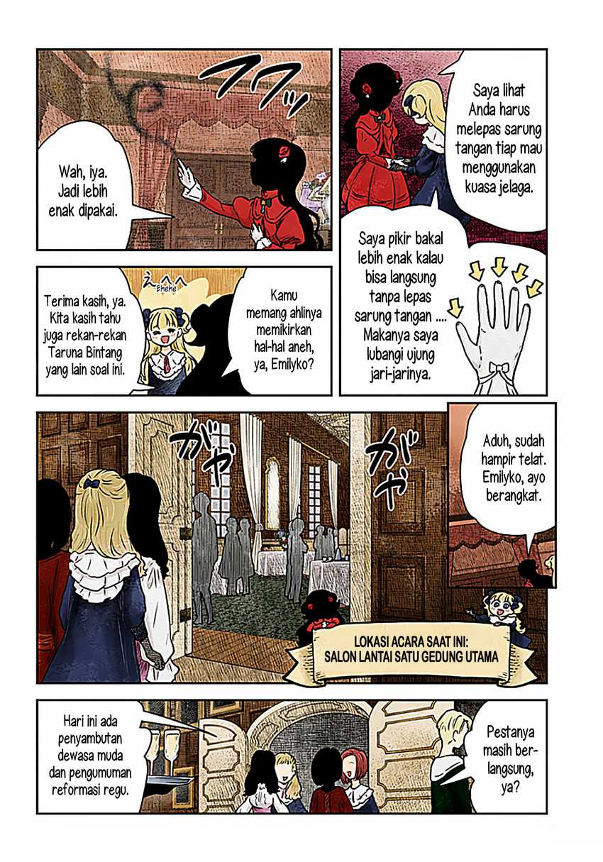 Baca Shadows House Chapter 195 Gambar 2