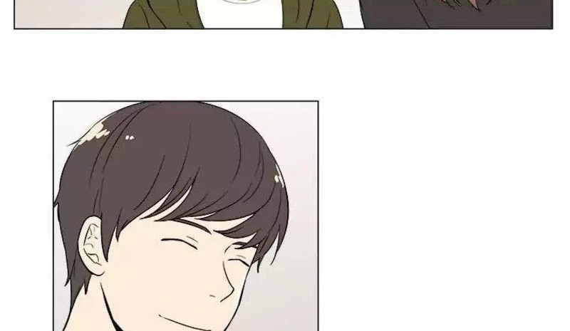 Shall We Have Dinner Tonight? Chapter 9 Gambar 20