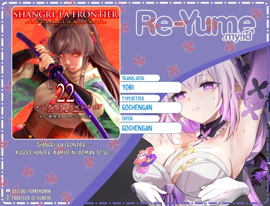 Baca Komik Shangri-La Frontier ~ Kusoge Hunter, Kamige ni Idoman to su~ Chapter 220 Gambar 1