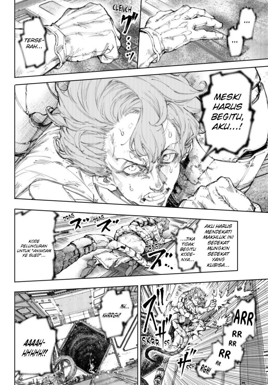 Shangri-La Frontier ~ Kusoge Hunter, Kamige ni Idoman to su~ Chapter 220 Gambar 13