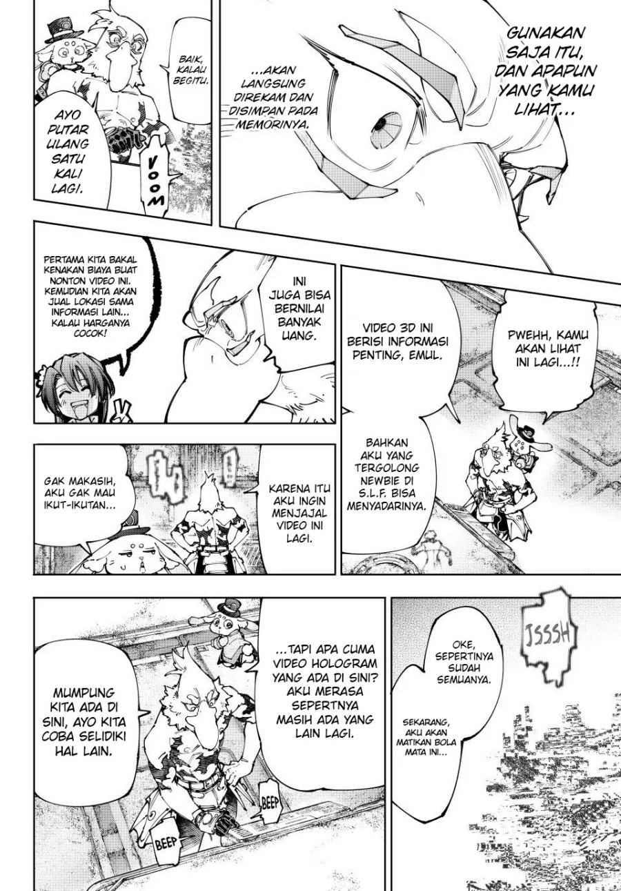 Shangri-La Frontier ~ Kusoge Hunter, Kamige ni Idoman to su~ Chapter 220 Gambar 17
