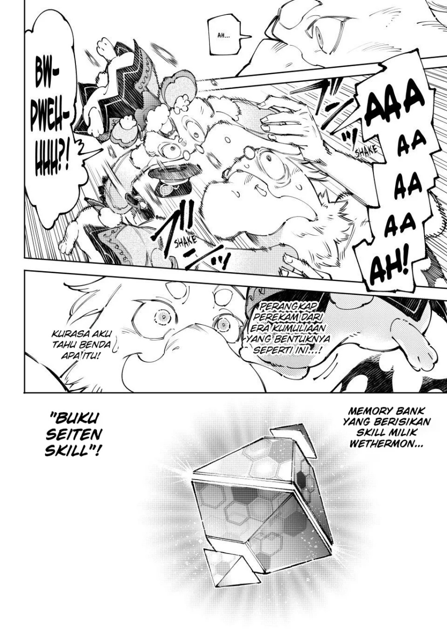 Shangri-La Frontier ~ Kusoge Hunter, Kamige ni Idoman to su~ Chapter 220 Gambar 19
