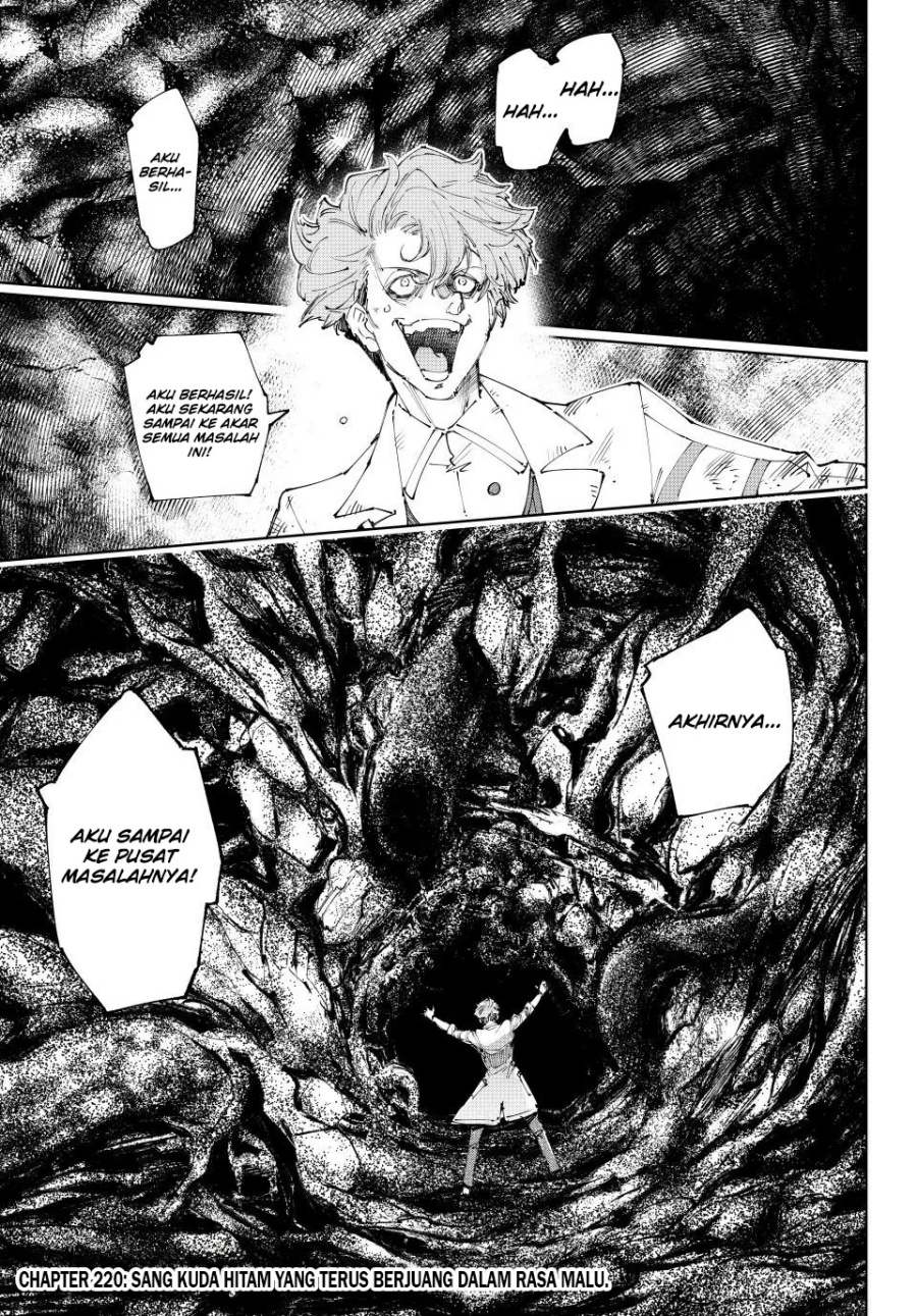 Baca Shangri-La Frontier ~ Kusoge Hunter, Kamige ni Idoman to su~ Chapter 220 Gambar 2