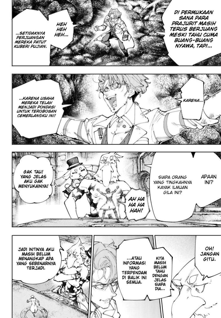 Shangri-La Frontier ~ Kusoge Hunter, Kamige ni Idoman to su~ Chapter 220 Gambar 3