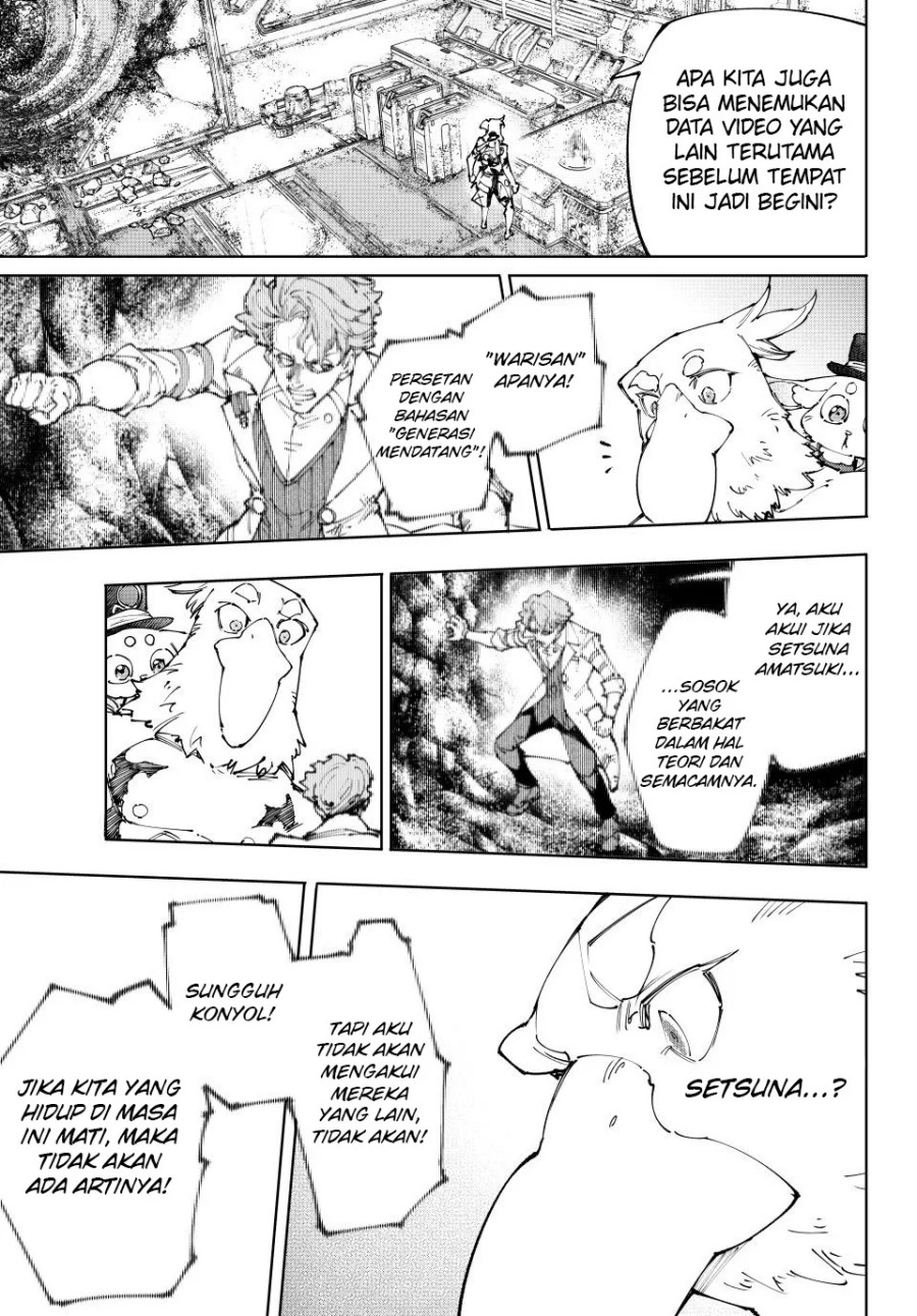 Shangri-La Frontier ~ Kusoge Hunter, Kamige ni Idoman to su~ Chapter 220 Gambar 4