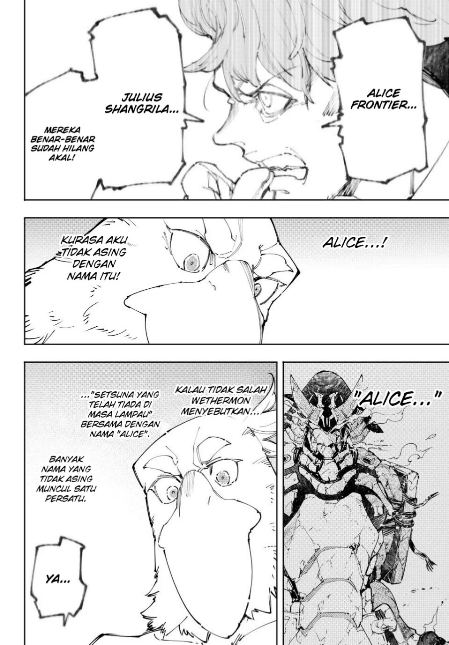 Shangri-La Frontier ~ Kusoge Hunter, Kamige ni Idoman to su~ Chapter 220 Gambar 5