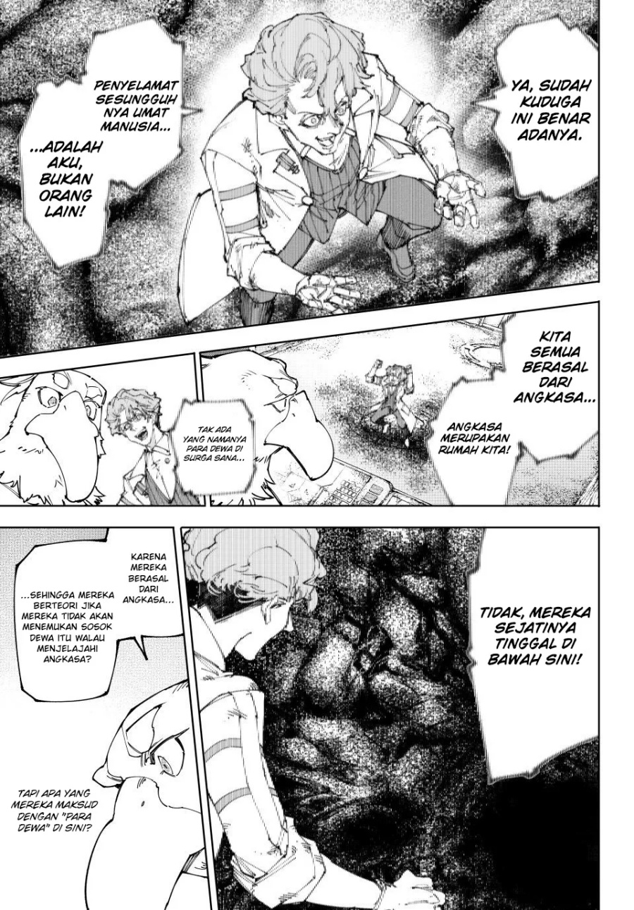 Shangri-La Frontier ~ Kusoge Hunter, Kamige ni Idoman to su~ Chapter 220 Gambar 6