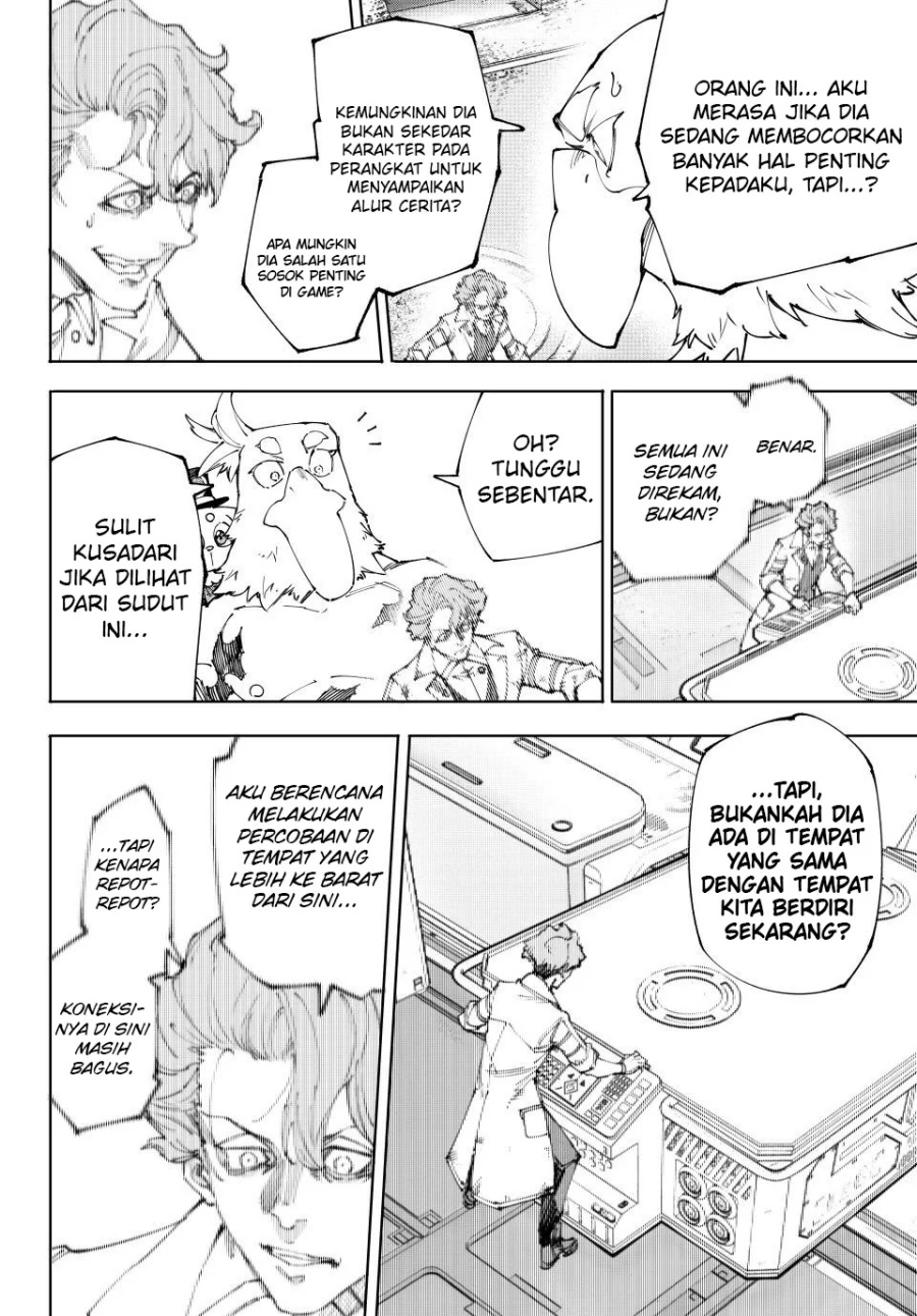 Shangri-La Frontier ~ Kusoge Hunter, Kamige ni Idoman to su~ Chapter 220 Gambar 7