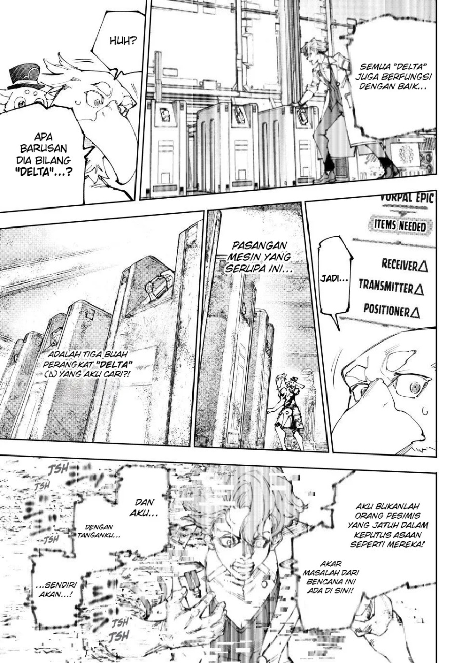 Shangri-La Frontier ~ Kusoge Hunter, Kamige ni Idoman to su~ Chapter 220 Gambar 8