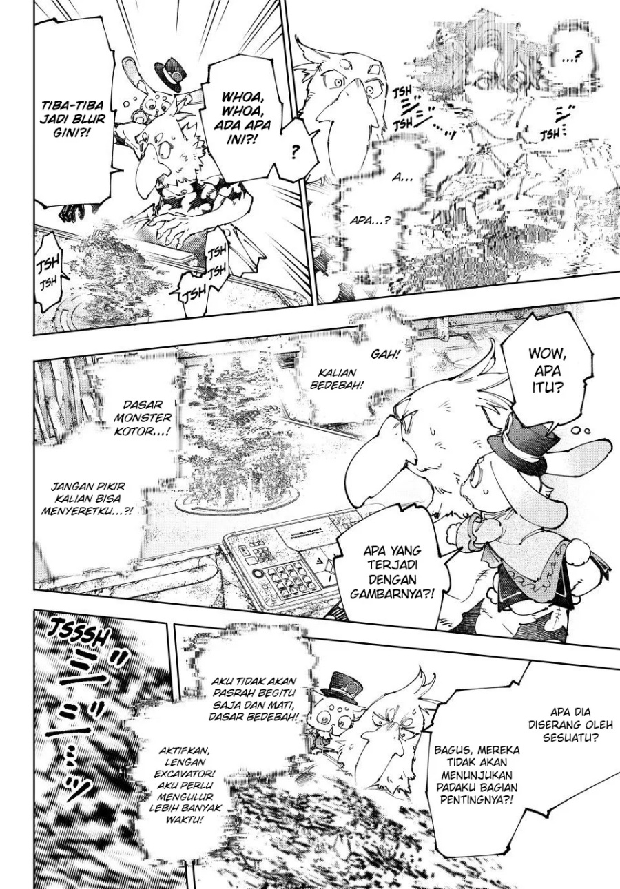 Shangri-La Frontier ~ Kusoge Hunter, Kamige ni Idoman to su~ Chapter 220 Gambar 9
