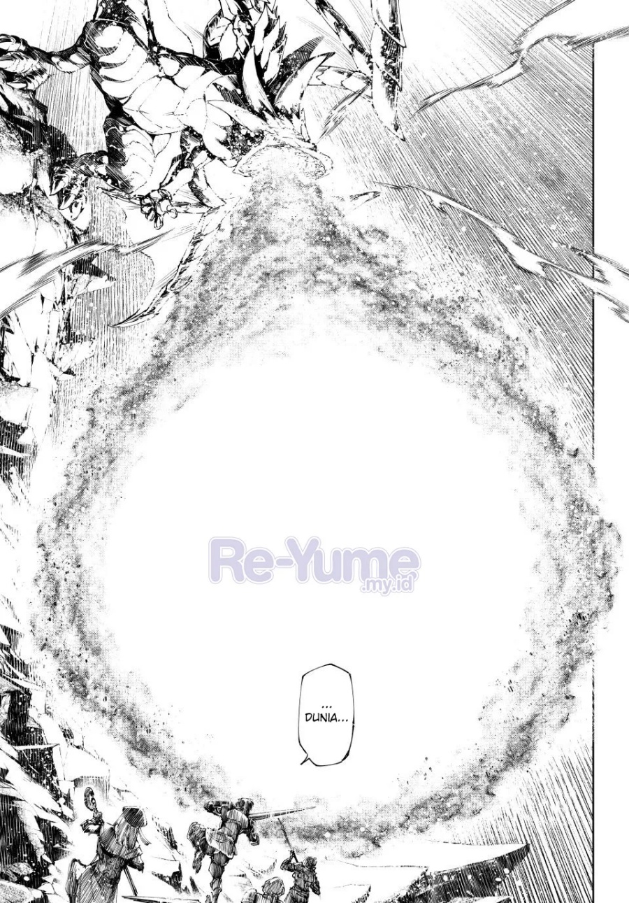 Shangri-La Frontier ~ Kusoge Hunter, Kamige ni Idoman to su~ Chapter 221 Gambar 12