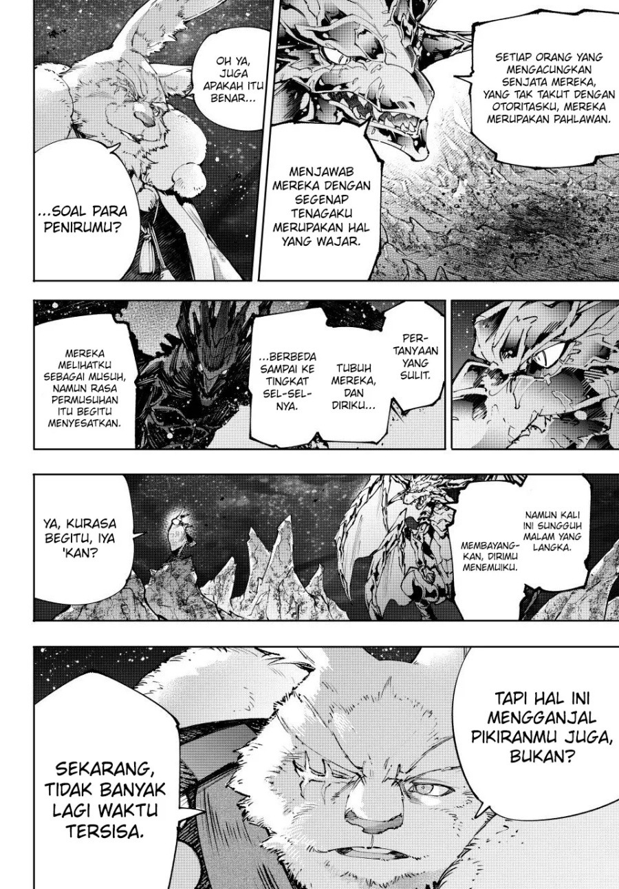 Shangri-La Frontier ~ Kusoge Hunter, Kamige ni Idoman to su~ Chapter 221 Gambar 15