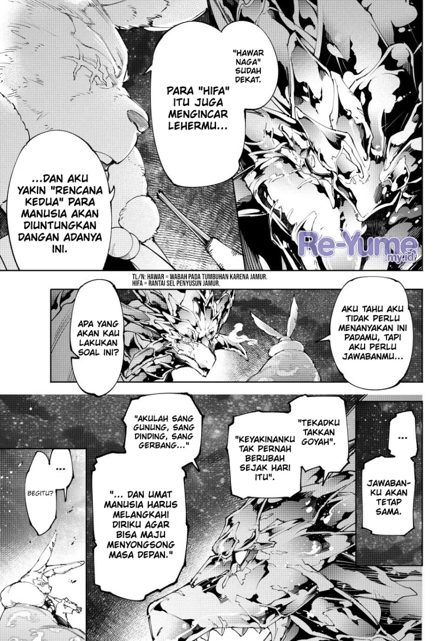 Shangri-La Frontier ~ Kusoge Hunter, Kamige ni Idoman to su~ Chapter 221 Gambar 16