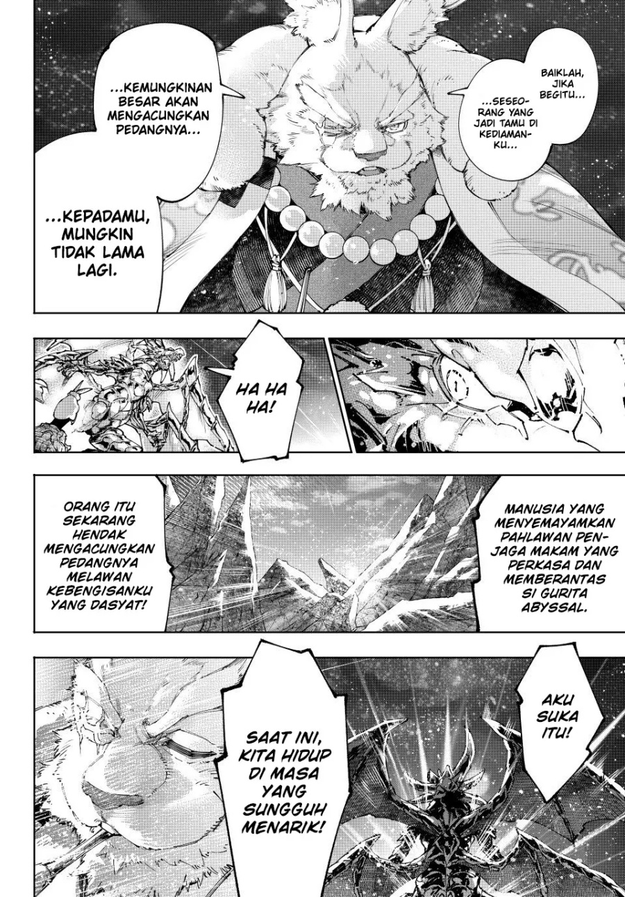Shangri-La Frontier ~ Kusoge Hunter, Kamige ni Idoman to su~ Chapter 221 Gambar 17