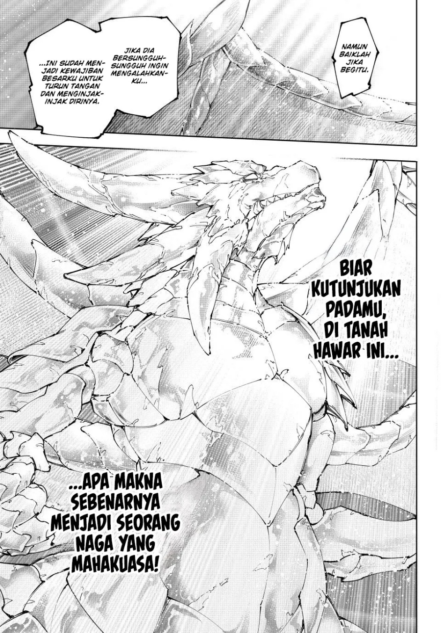 Shangri-La Frontier ~ Kusoge Hunter, Kamige ni Idoman to su~ Chapter 221 Gambar 18