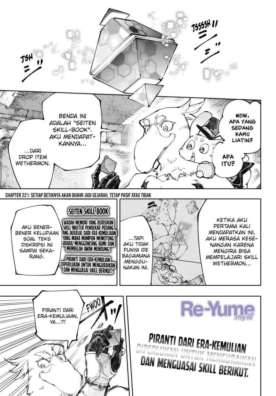 Baca Manga Shangri-La Frontier ~ Kusoge Hunter, Kamige ni Idoman to su~ Chapter 221 Gambar 2