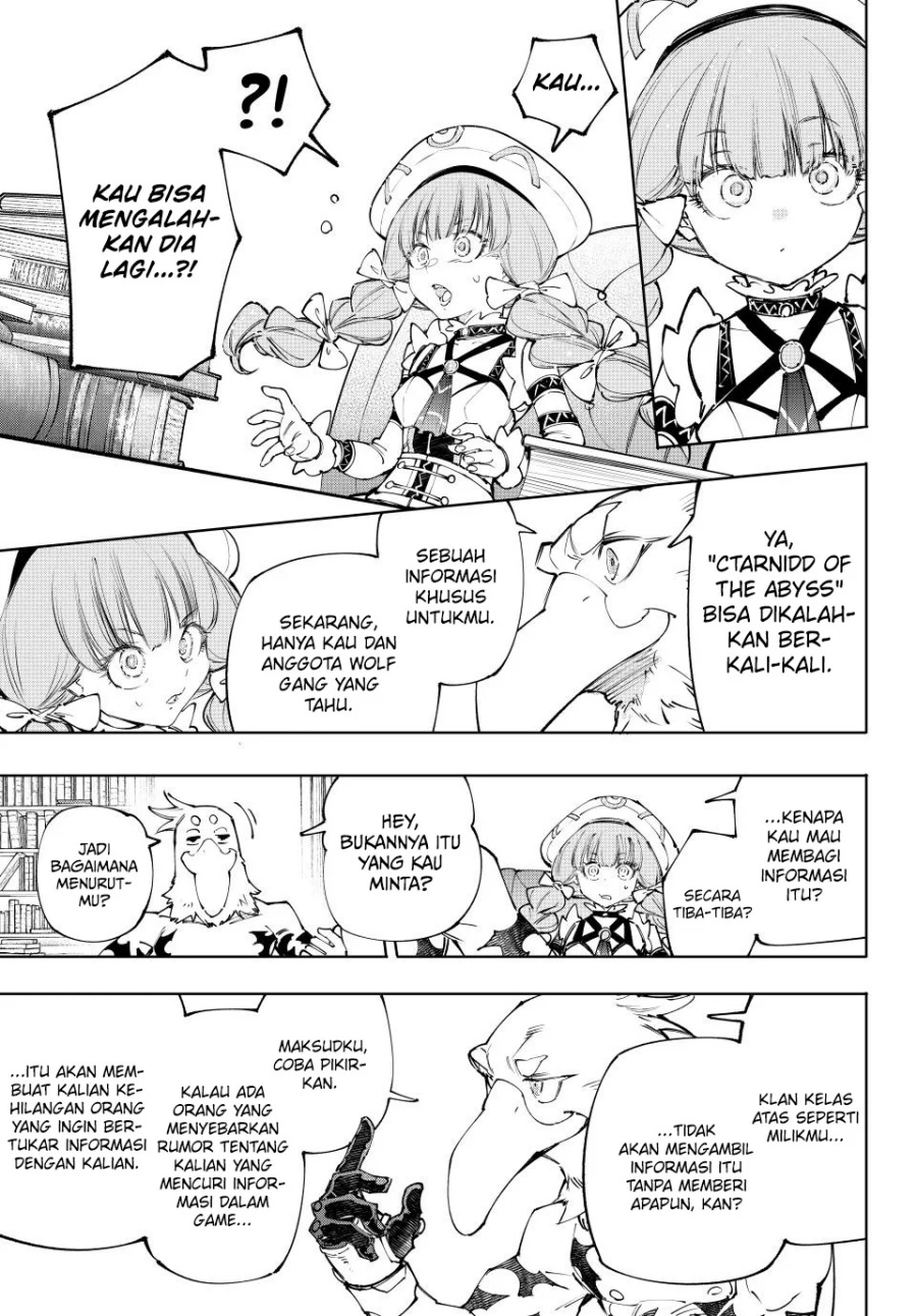 Shangri-La Frontier ~ Kusoge Hunter, Kamige ni Idoman to su~ Chapter 223 Gambar 14