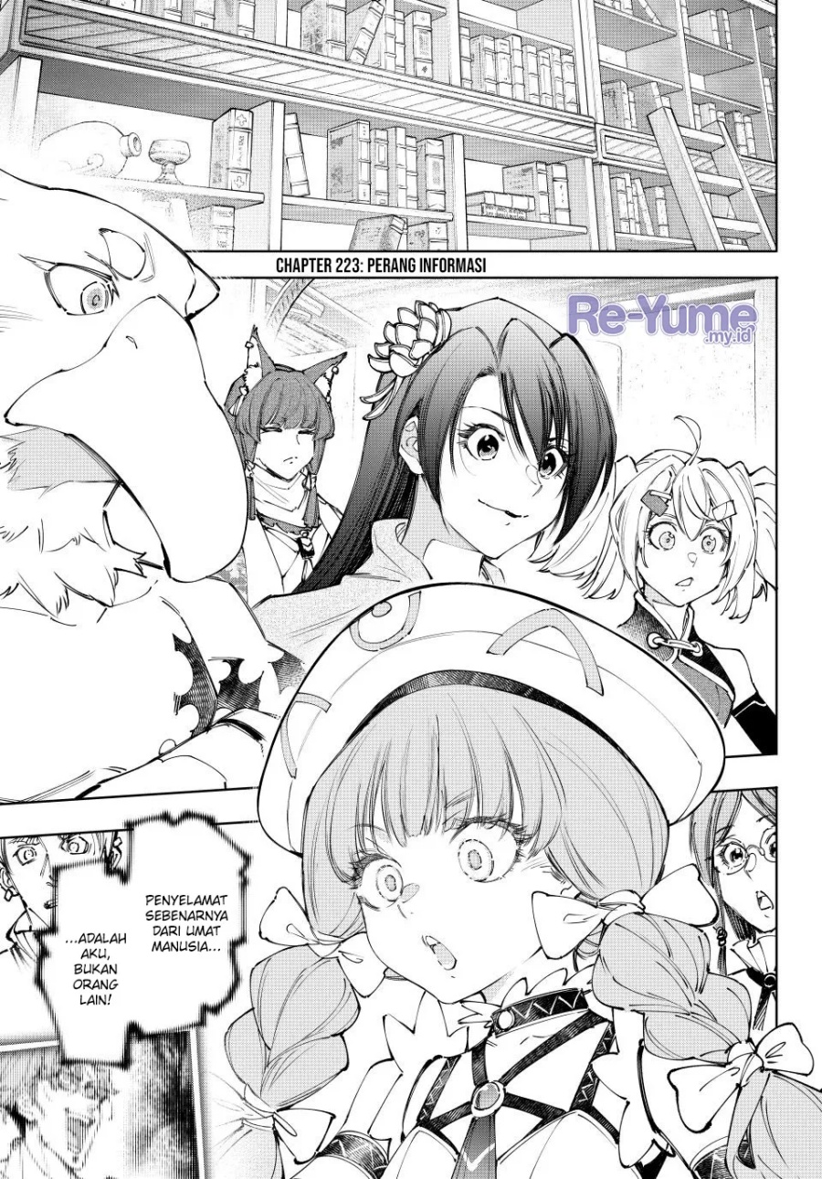 Baca  Shangri-La Frontier ~ Kusoge Hunter, Kamige ni Idoman to su~ Chapter 223 Gambar 2